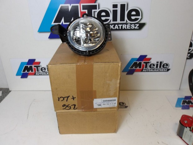 MINI [GYRI J] kdlmpa Bal R56 LCI